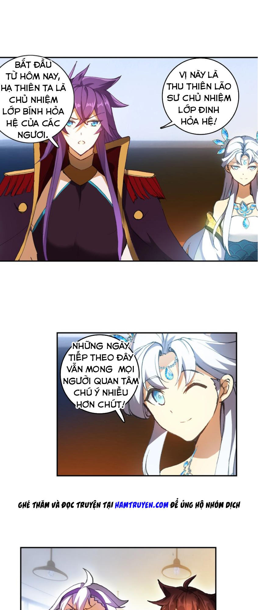 Âm Dương Miện Chapter 5 - Trang 2