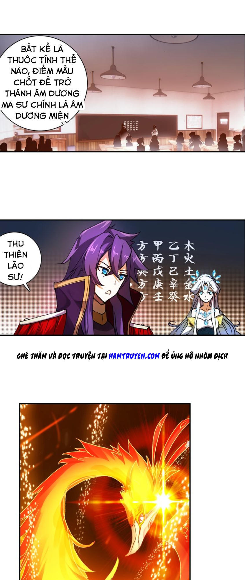 Âm Dương Miện Chapter 5 - Trang 2