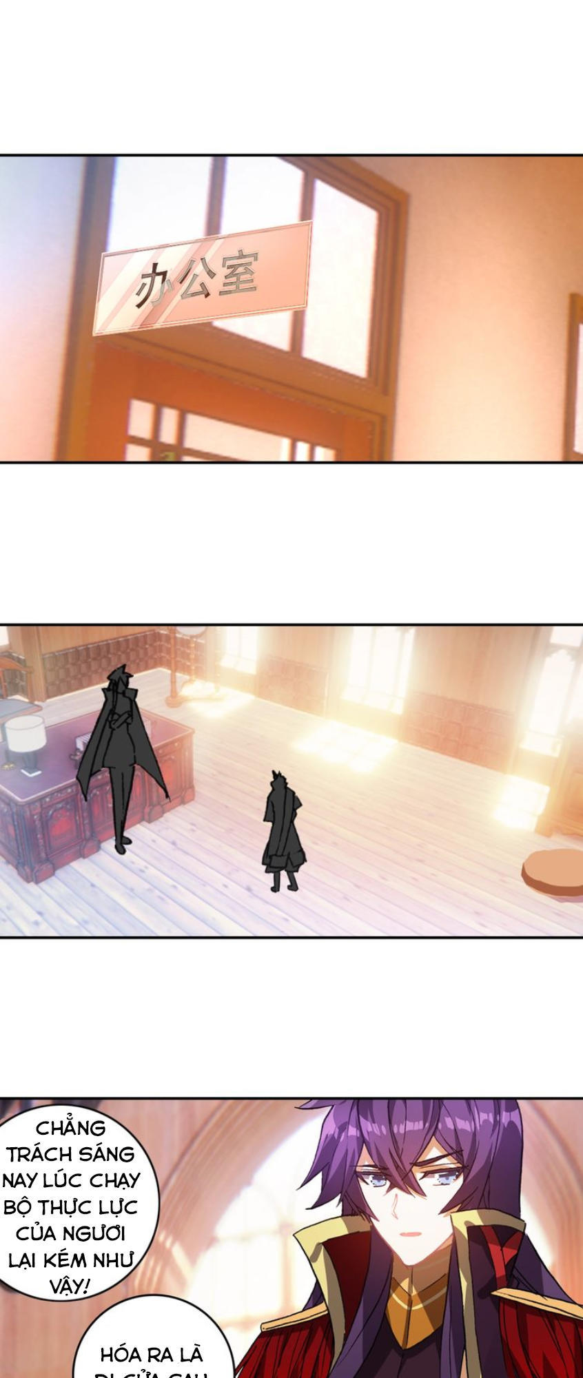 Âm Dương Miện Chapter 5 - Trang 2