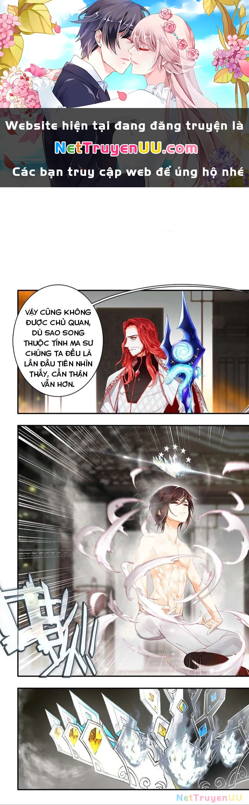 Âm Dương Miện Chapter 50.5 - Trang 2