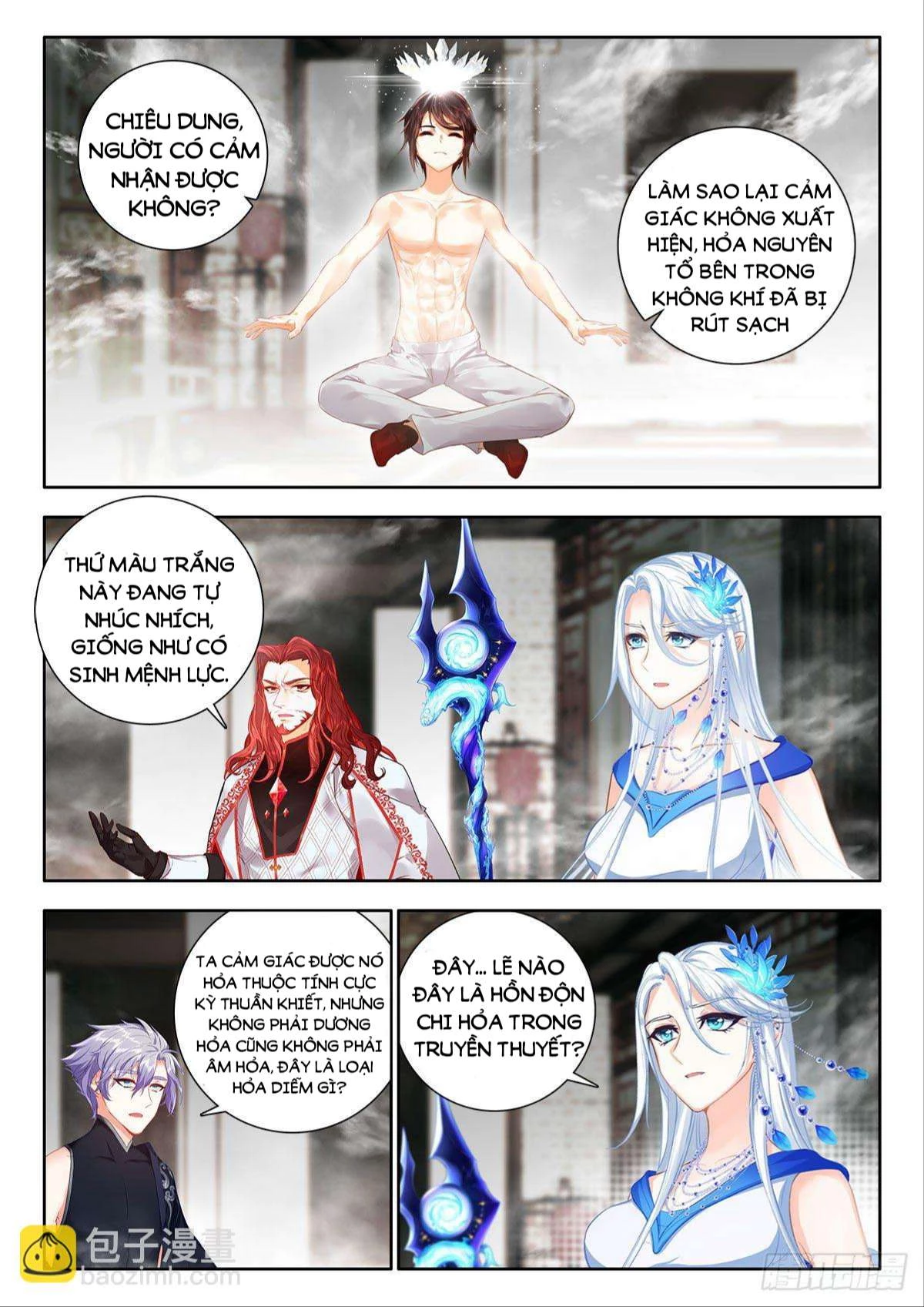 Âm Dương Miện Chapter 50.5 - Trang 2