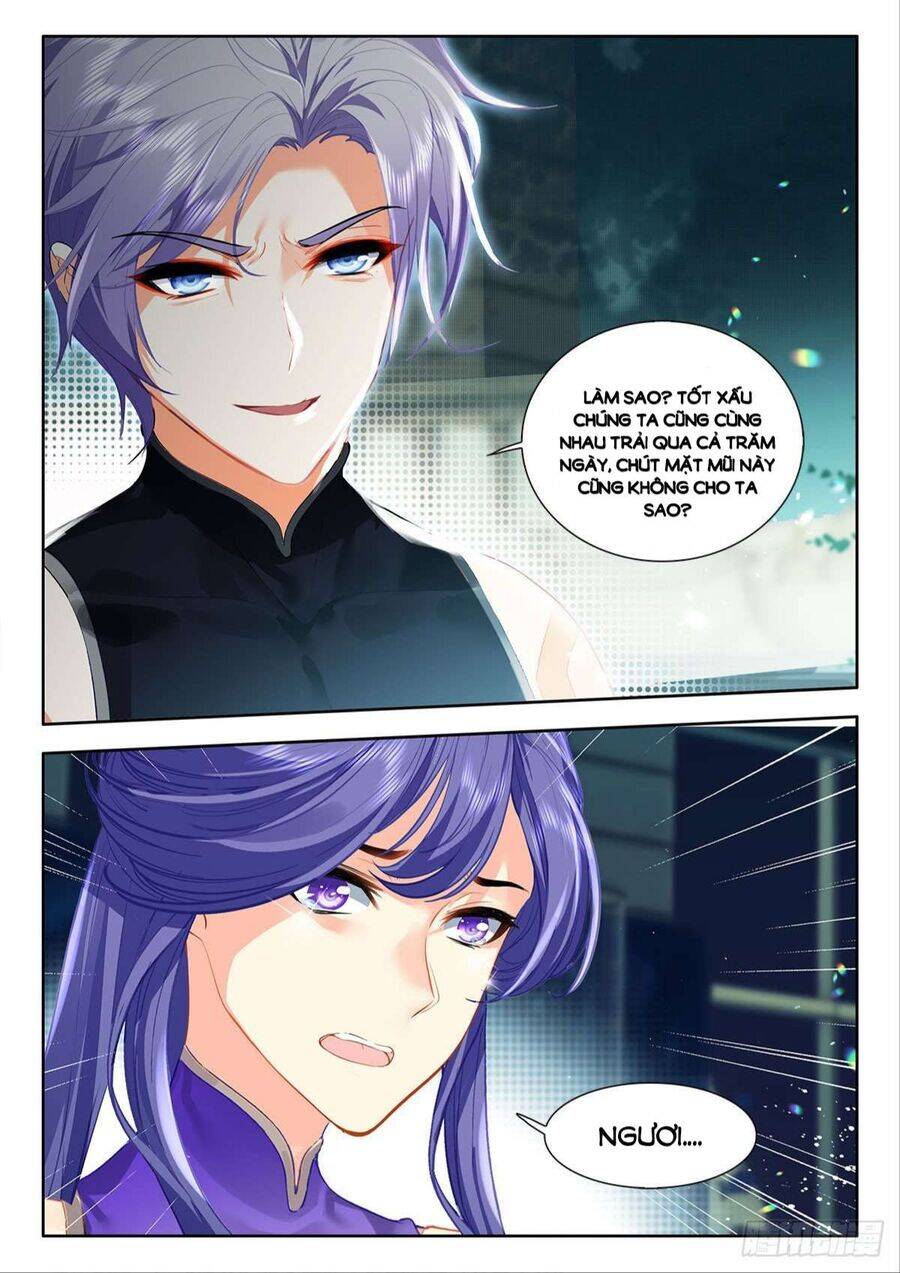 Âm Dương Miện Chapter 51.5 - Trang 2