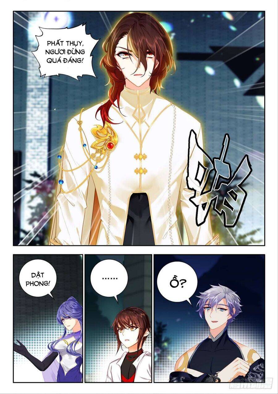 Âm Dương Miện Chapter 51.5 - Trang 2