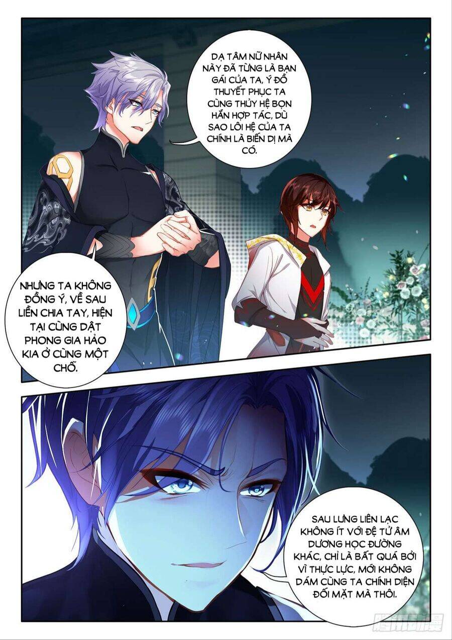 Âm Dương Miện Chapter 51.5 - Trang 2