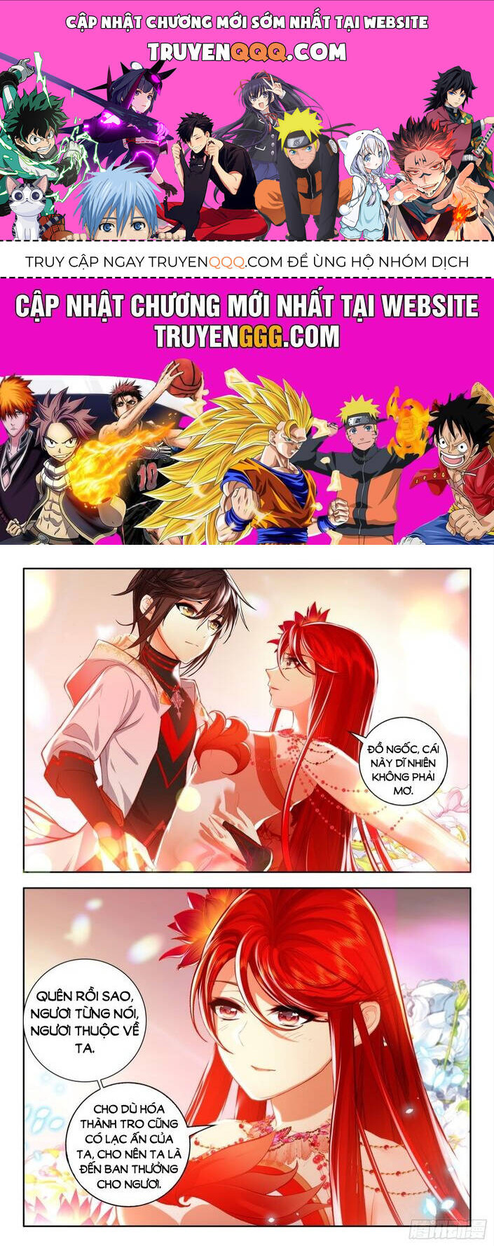 Âm Dương Miện Chapter 52.5 - Trang 2