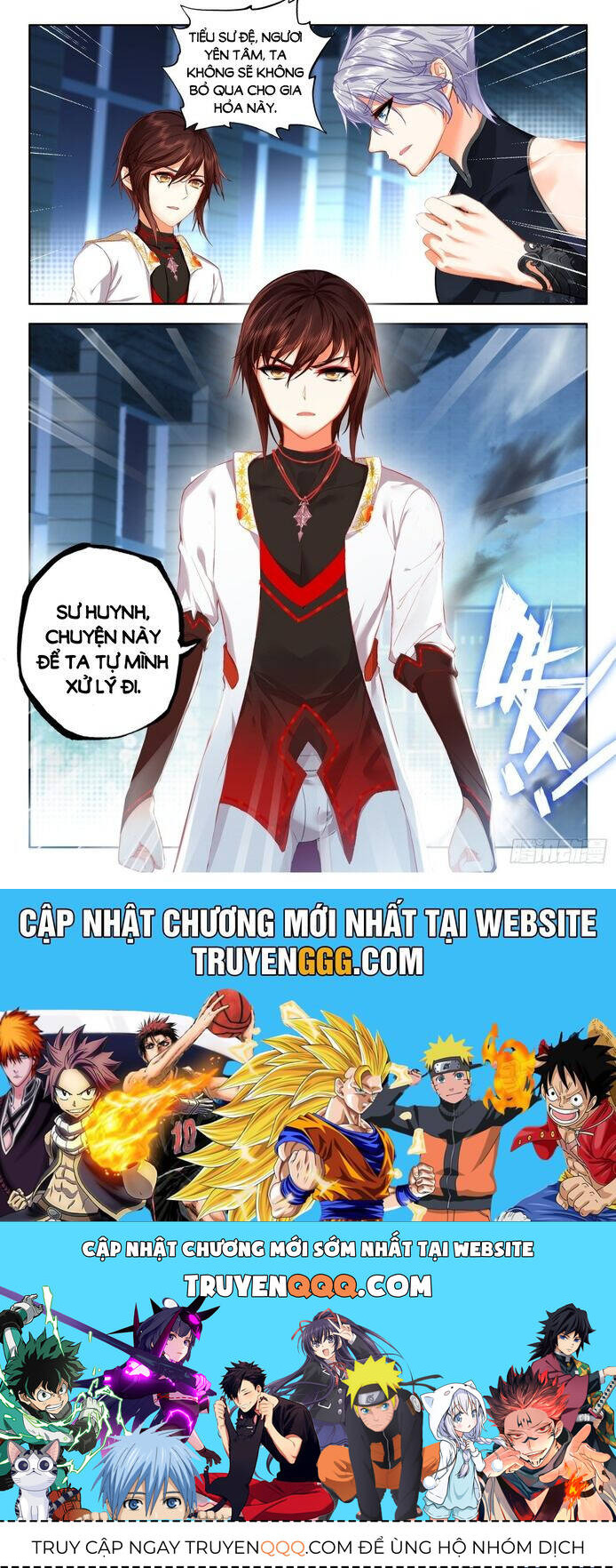 Âm Dương Miện Chapter 52.5 - Trang 2