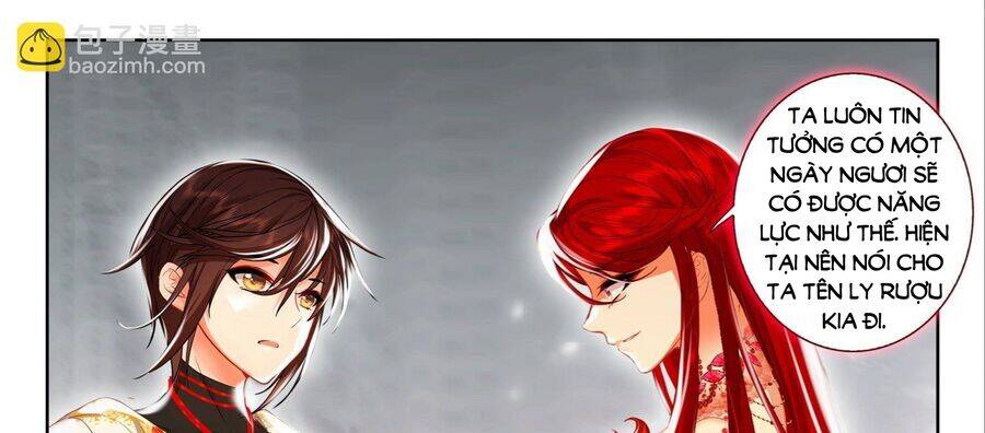 Âm Dương Miện Chapter 53.5 - Trang 2