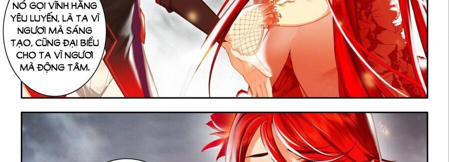 Âm Dương Miện Chapter 53.5 - Trang 2