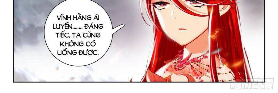 Âm Dương Miện Chapter 53.5 - Trang 2