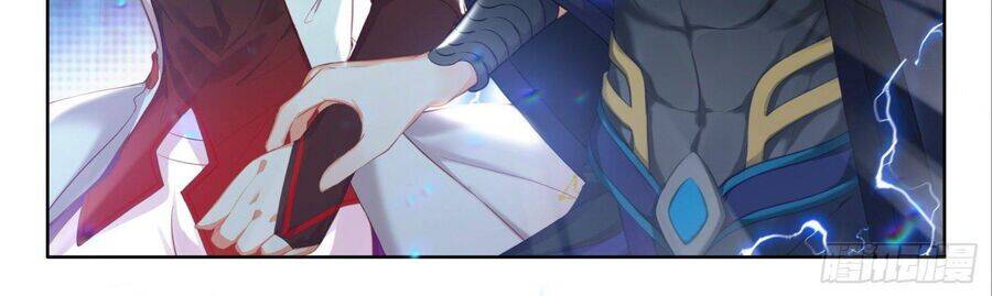 Âm Dương Miện Chapter 53.5 - Trang 2