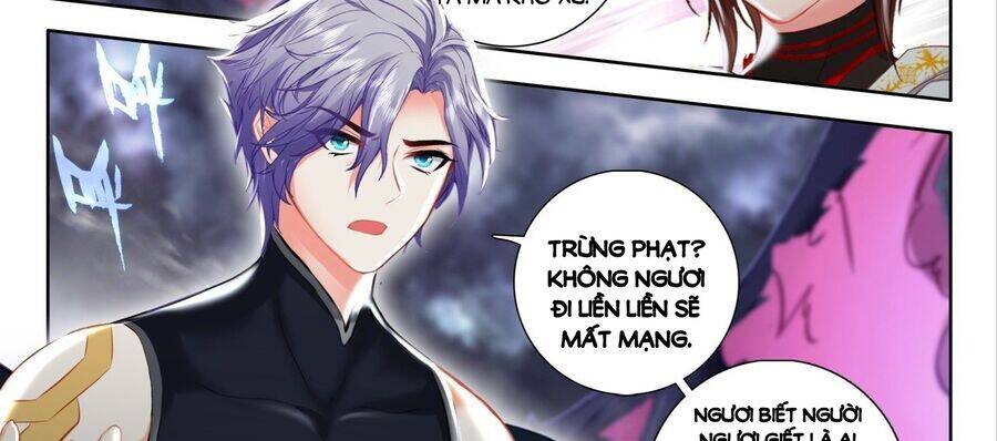 Âm Dương Miện Chapter 53.5 - Trang 2