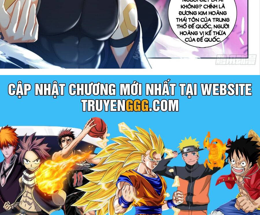 Âm Dương Miện Chapter 53.5 - Trang 2