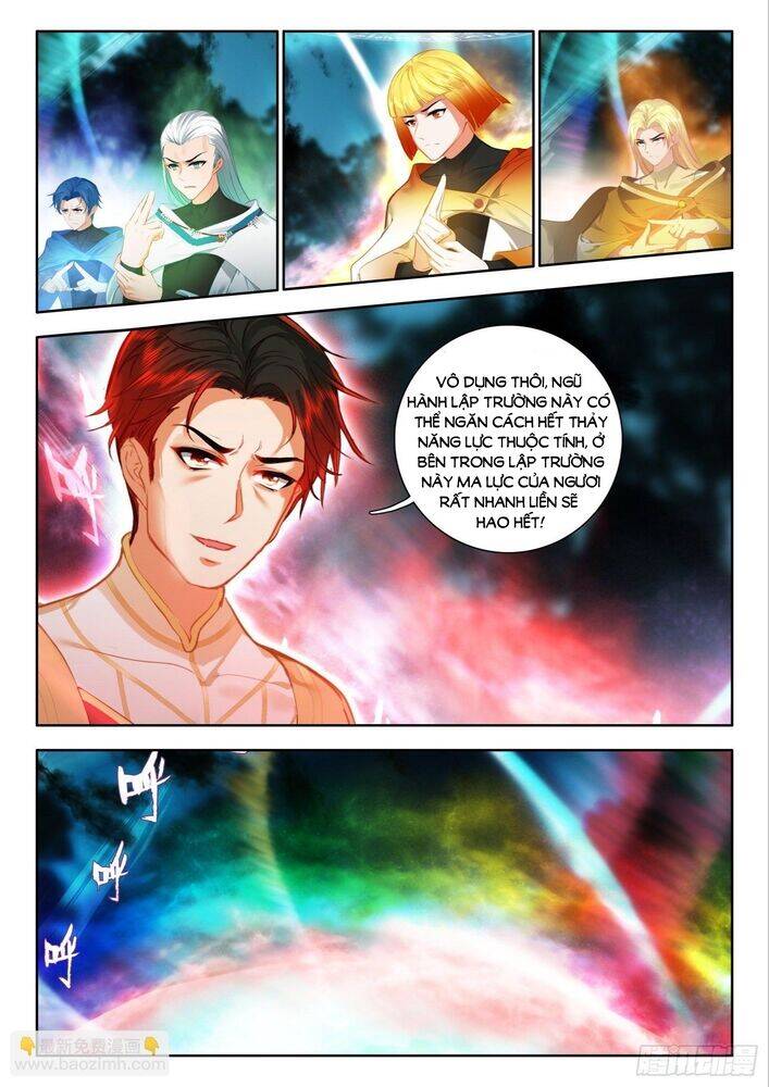 Âm Dương Miện Chapter 54.5 - Trang 2