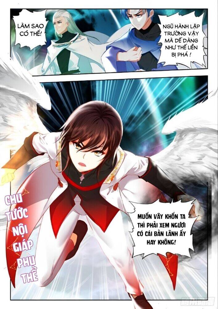 Âm Dương Miện Chapter 54.5 - Trang 2