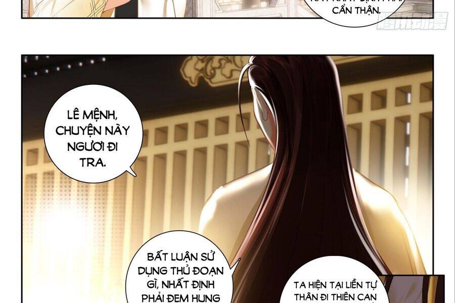 Âm Dương Miện Chapter 54 - Trang 2