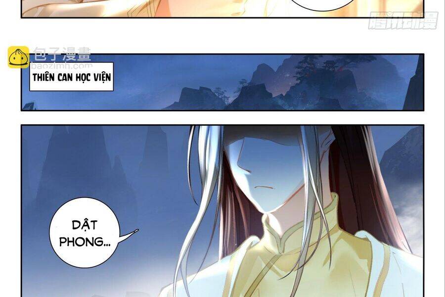 Âm Dương Miện Chapter 54 - Trang 2