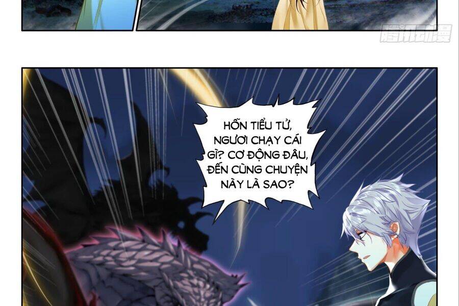 Âm Dương Miện Chapter 54 - Trang 2