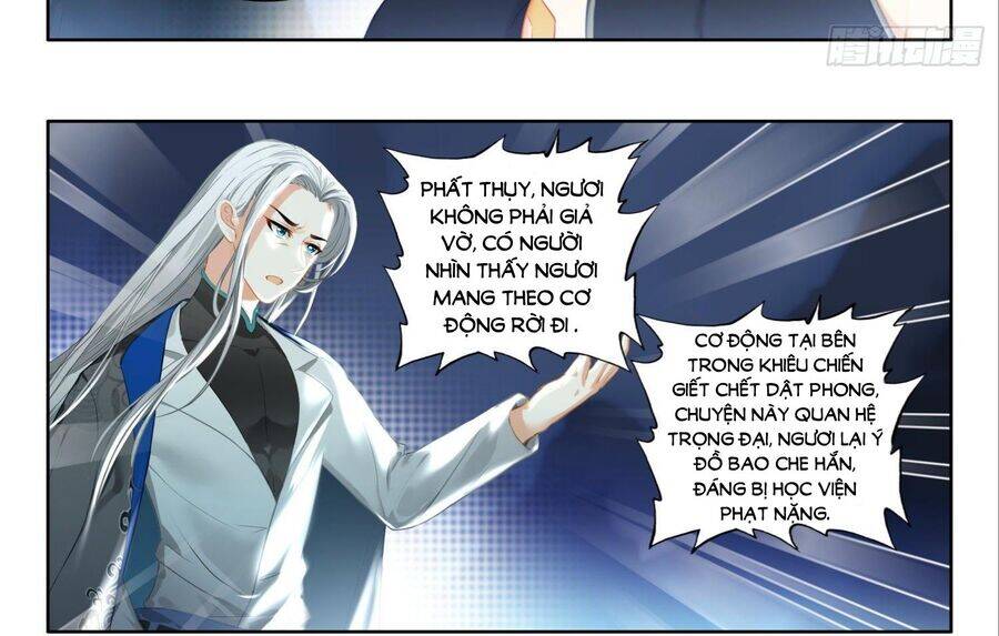 Âm Dương Miện Chapter 54 - Trang 2