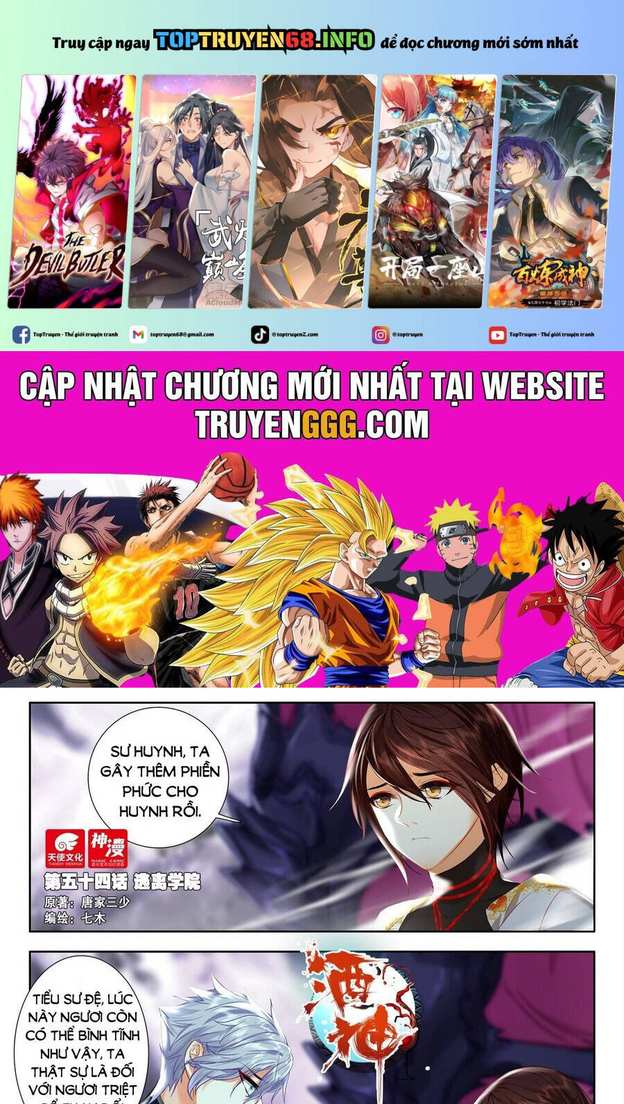 Âm Dương Miện Chapter 54 - Trang 2