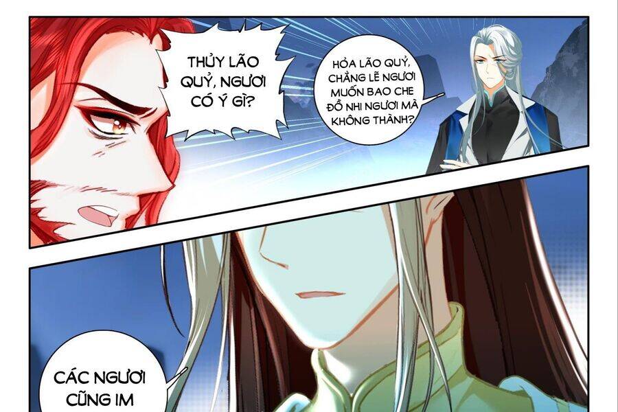 Âm Dương Miện Chapter 54 - Trang 2