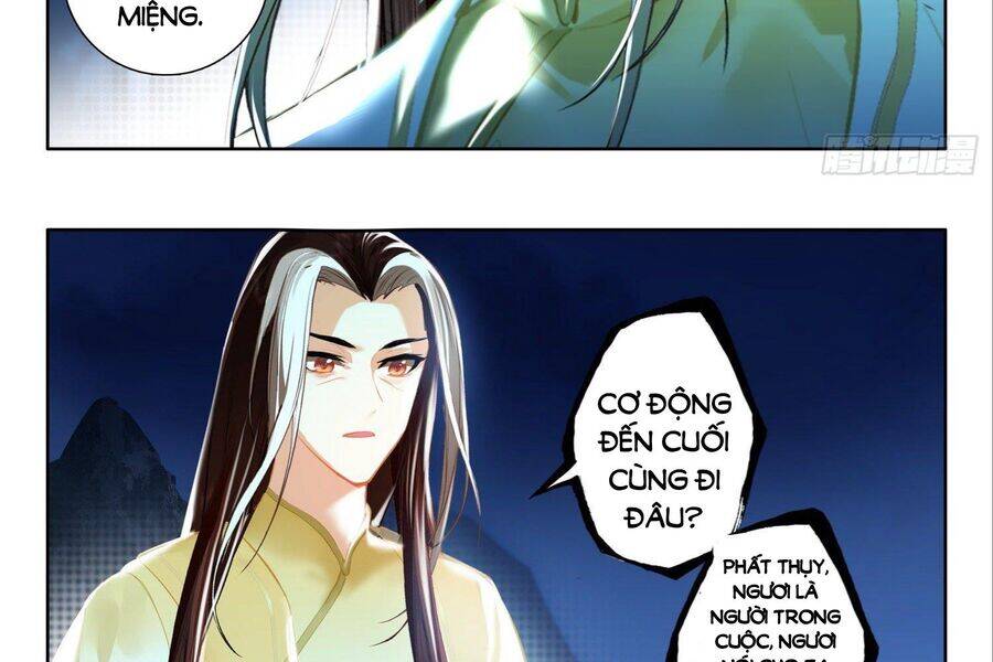 Âm Dương Miện Chapter 54 - Trang 2