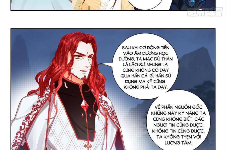 Âm Dương Miện Chapter 54 - Trang 2