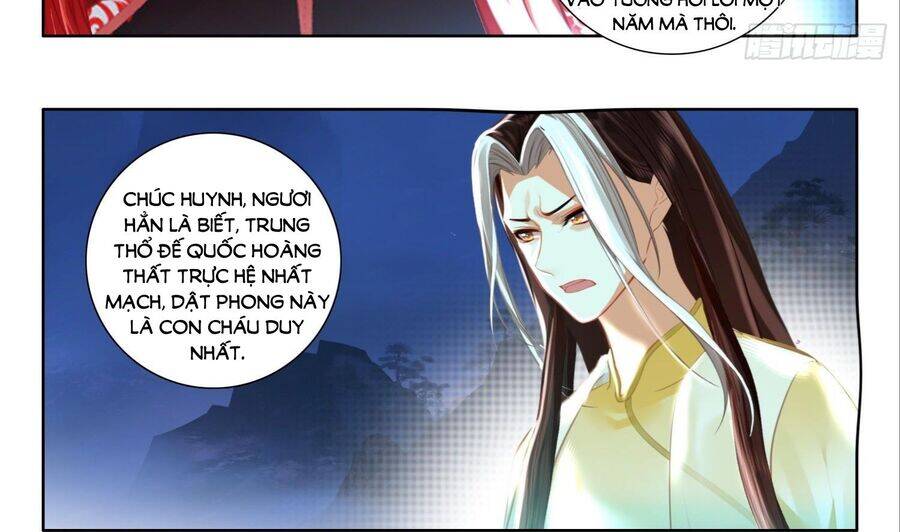 Âm Dương Miện Chapter 54 - Trang 2