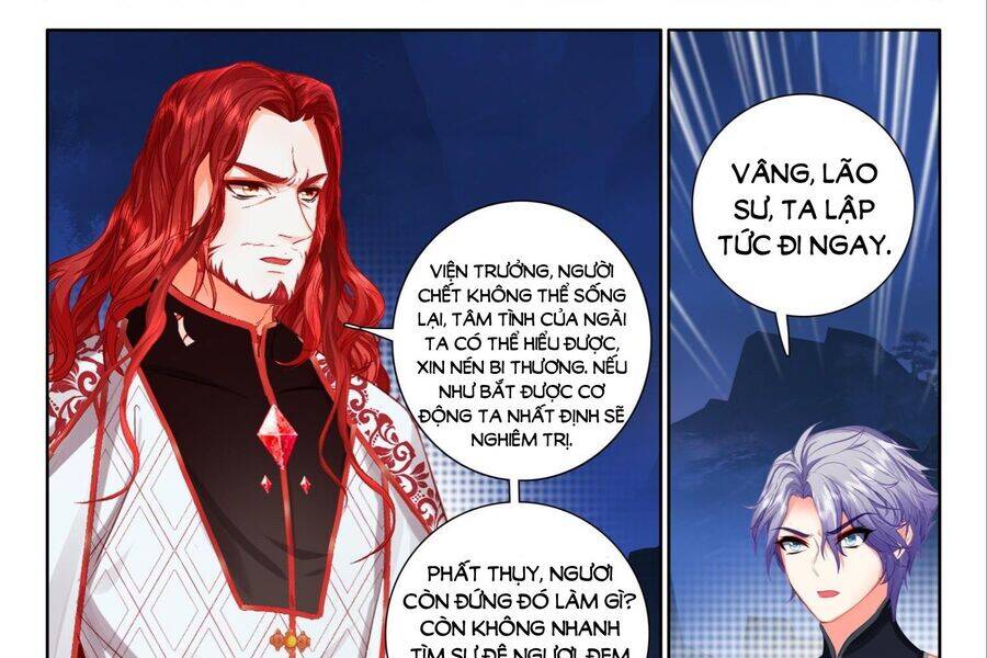 Âm Dương Miện Chapter 54 - Trang 2