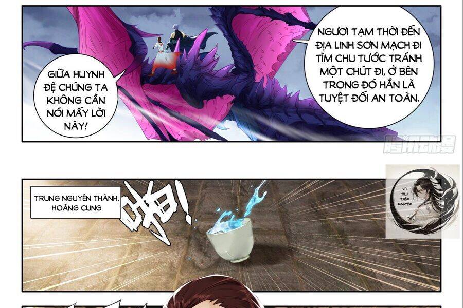 Âm Dương Miện Chapter 54 - Trang 2