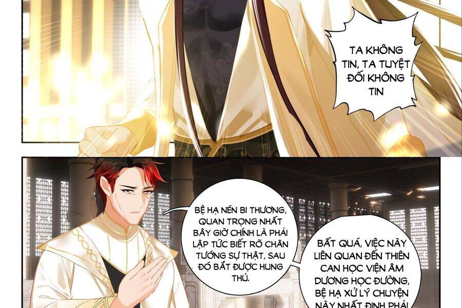 Âm Dương Miện Chapter 54 - Trang 2