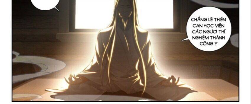 Âm Dương Miện Chapter 55.5 - Trang 2