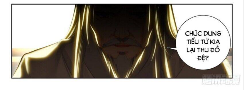 Âm Dương Miện Chapter 55.5 - Trang 2