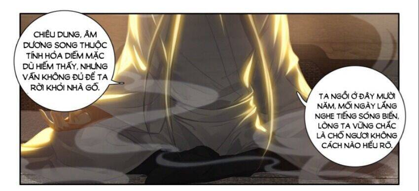 Âm Dương Miện Chapter 55.5 - Trang 2