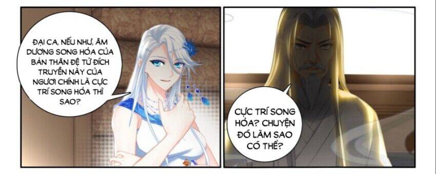 Âm Dương Miện Chapter 55.5 - Trang 2