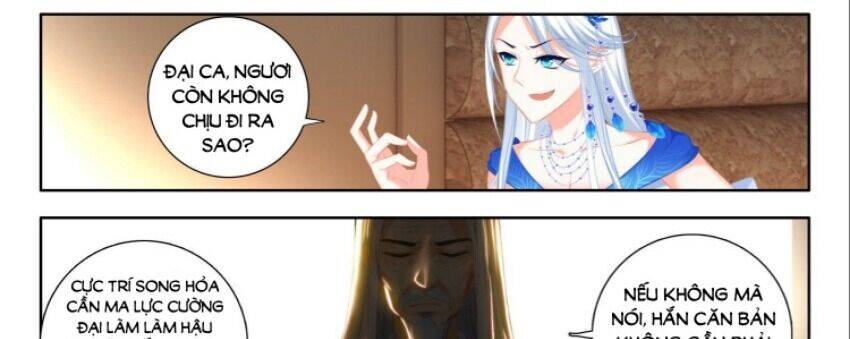 Âm Dương Miện Chapter 55.5 - Trang 2