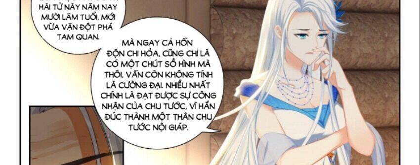 Âm Dương Miện Chapter 55.5 - Trang 2