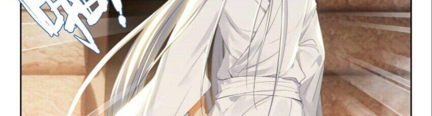 Âm Dương Miện Chapter 55.5 - Trang 2