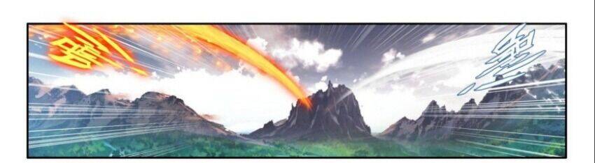 Âm Dương Miện Chapter 55.5 - Trang 2