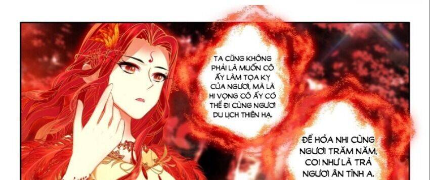 Âm Dương Miện Chapter 55.5 - Trang 2