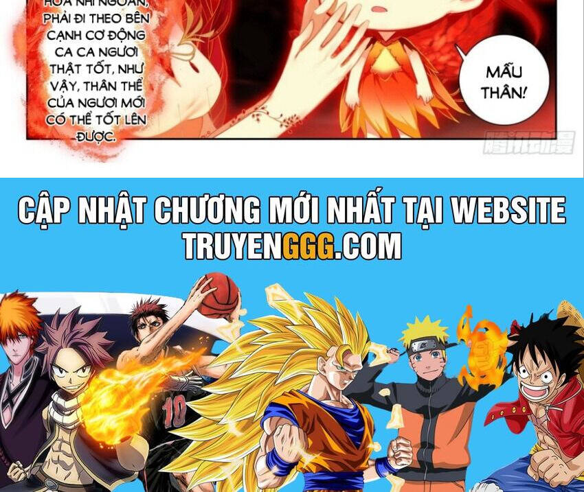 Âm Dương Miện Chapter 55.5 - Trang 2