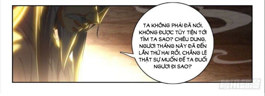 Âm Dương Miện Chapter 55.5 - Trang 2