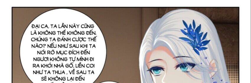 Âm Dương Miện Chapter 55.5 - Trang 2