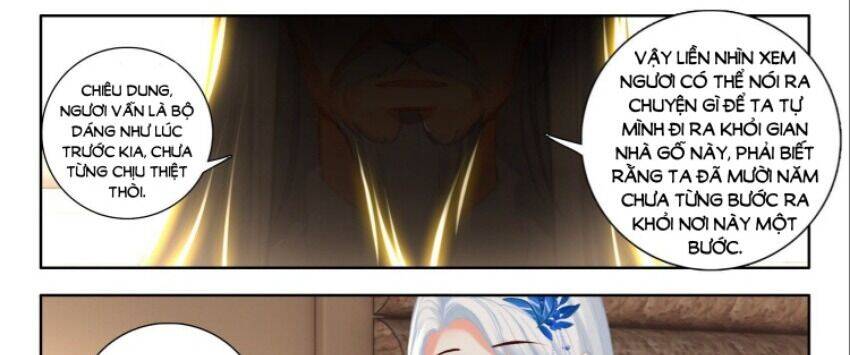Âm Dương Miện Chapter 55.5 - Trang 2