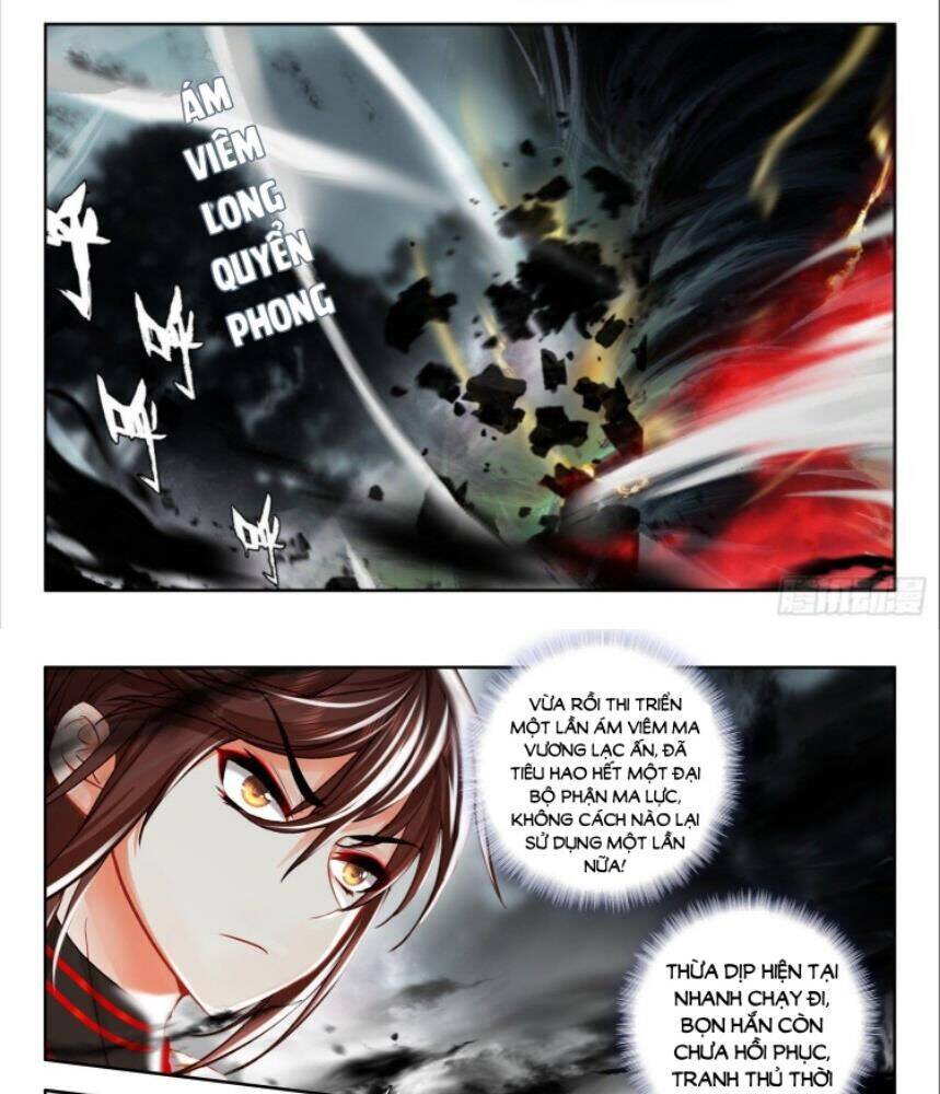 Âm Dương Miện Chapter 55 - Trang 2
