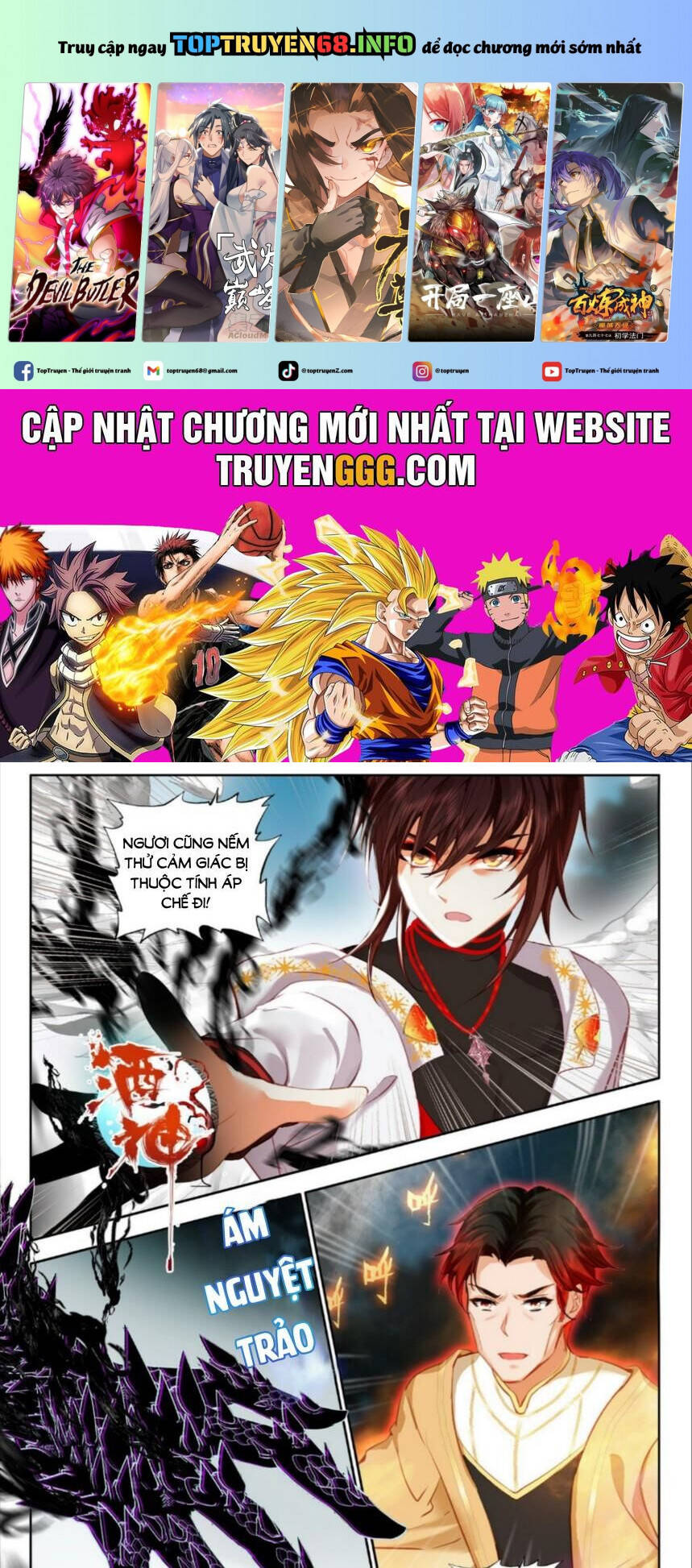 Âm Dương Miện Chapter 55 - Trang 2