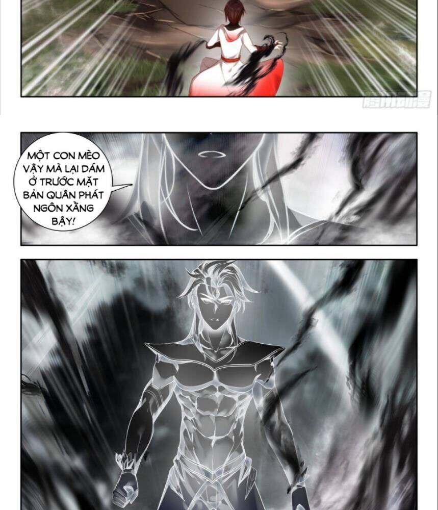 Âm Dương Miện Chapter 55 - Trang 2