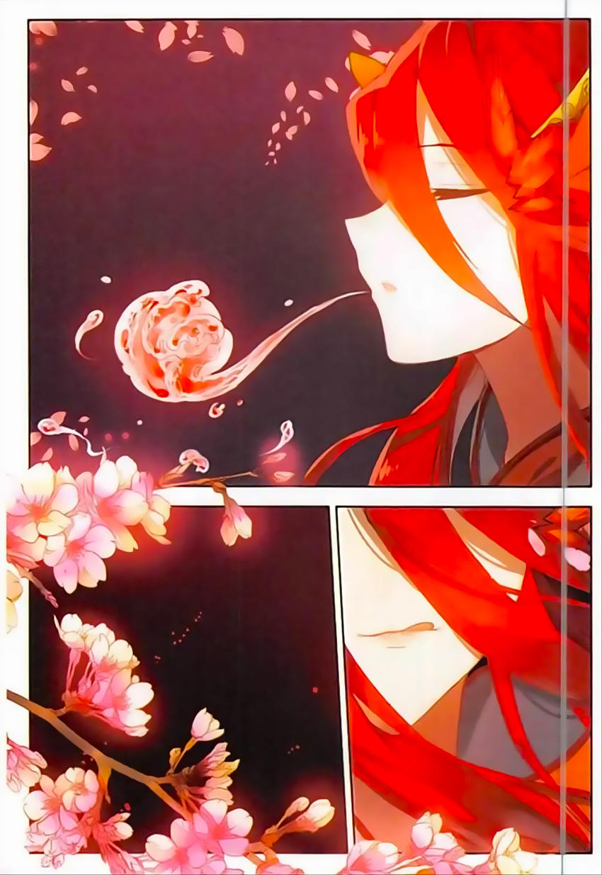 Âm Dương Miện Chapter 6 - Trang 2