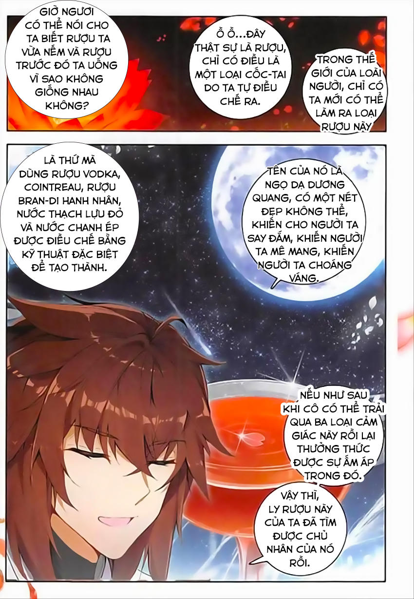 Âm Dương Miện Chapter 6 - Trang 2