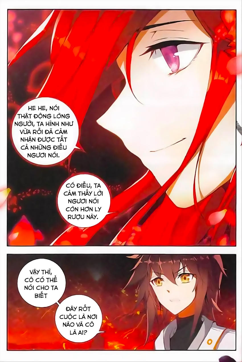 Âm Dương Miện Chapter 6 - Trang 2