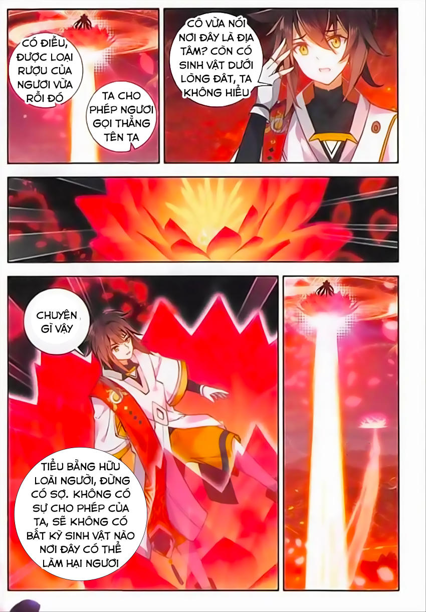 Âm Dương Miện Chapter 6 - Trang 2